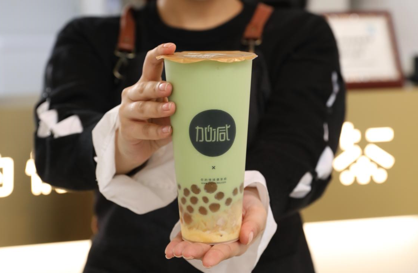 AG8亚游茶饮：奶茶加盟行业未来的发展走向是什么