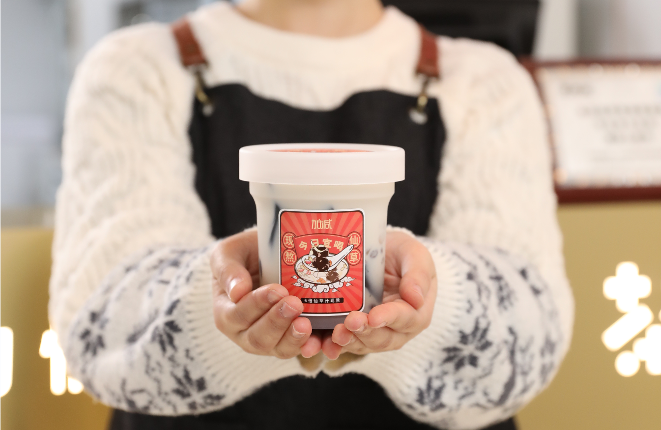 AG8亚游茶饮：新开的奶茶加盟店如何进行造势宣传