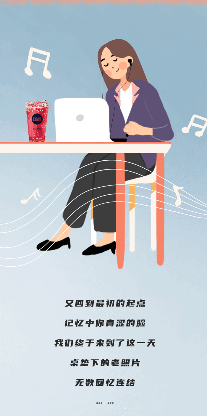 AG8亚游奶茶