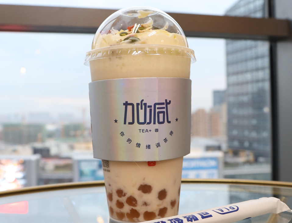 AG8亚游茶饮：新茶饮赛道内卷严重，创新才是出路
