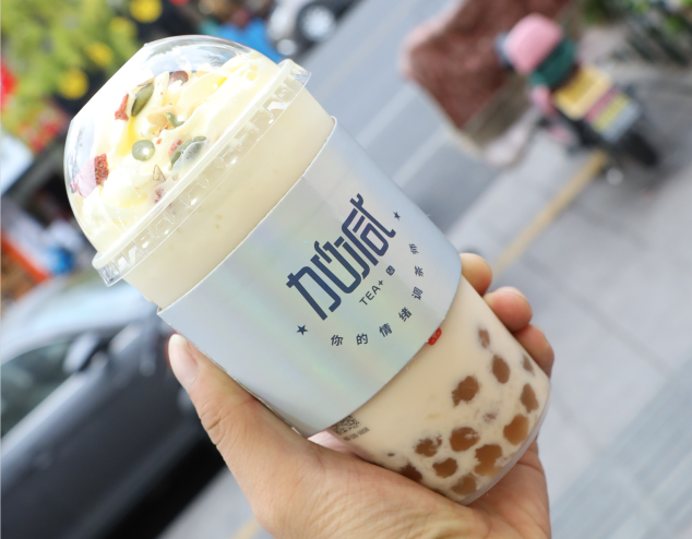 AG8亚游茶饮：选择奶茶加盟品牌可以考虑从三个方面入手
